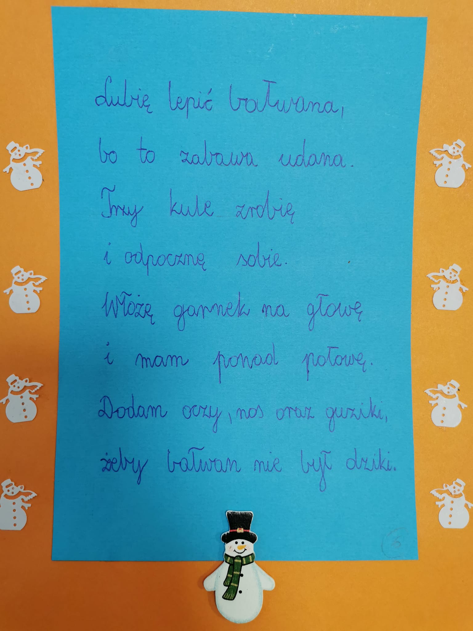 429590133 857713959491741 3858597370264607478 n